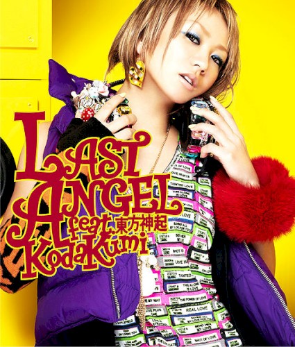 LAST ANGEL