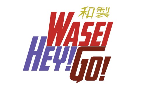 Wasei! Hey! Go!