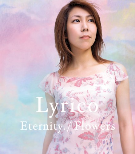 Eternity. / Flowers