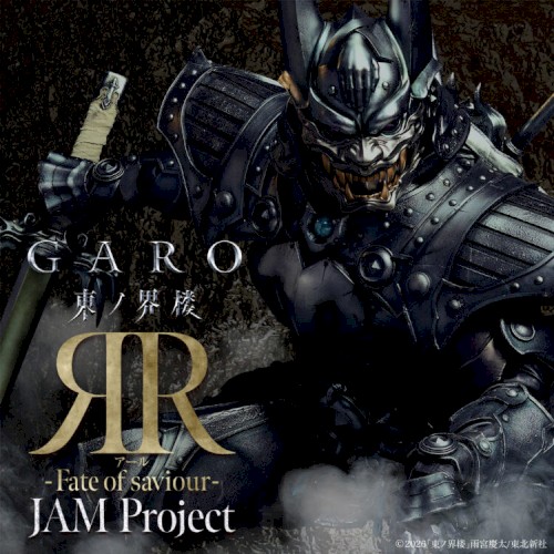 ЯR-Fate of saviour-