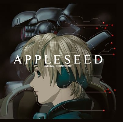 Appleseed