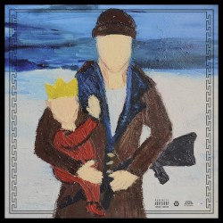 Ночной ловец солнца