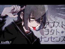 アブストラクト・ナンセンス