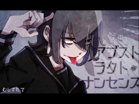 アブストラクト・ナンセンス