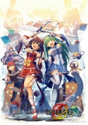 東方幻奏響UROBOROS参 ～とある魔法と幻想の無限螺旋～