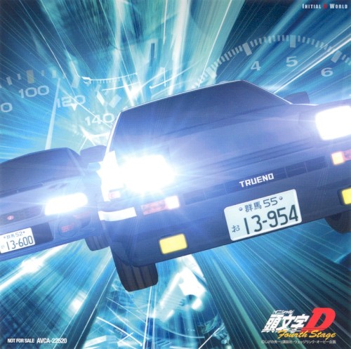 SUPER EUROBEAT presents Initial D 4th Stage D Non-Stop Selection