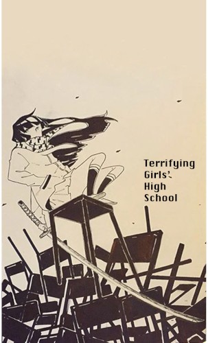 Terrifying Girls’ High School