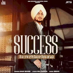 Success