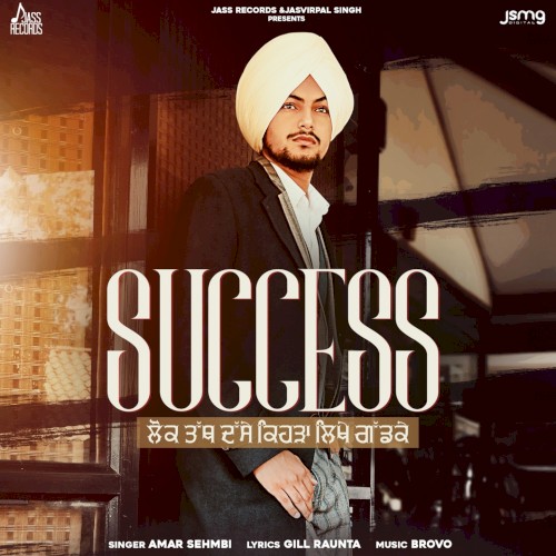 Success