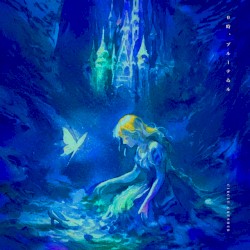 0時、ブルーテゐル