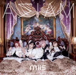 AS I AM