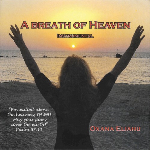 A Breath of Heaven (Instrumental)