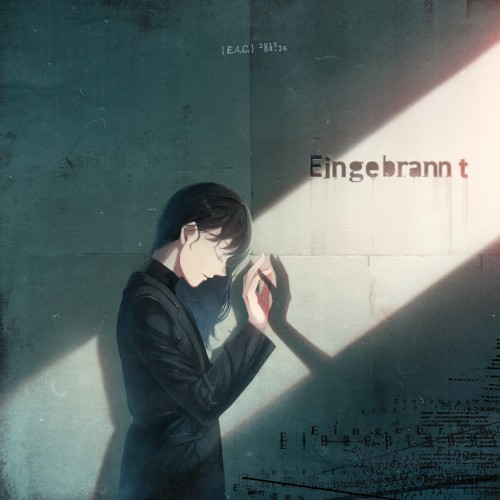 Eingebrannt