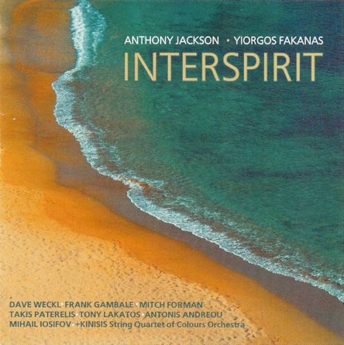 Interspirit