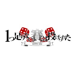 星の形