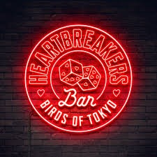 Heartbreakers Bar
