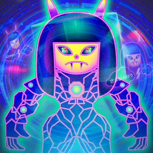 The Gift From Neon Planet
