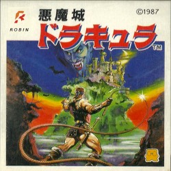 Castlevania: 1987