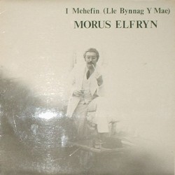 I Mehefin (Lle Bynnag Y Mae)