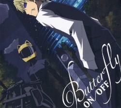 Butterfly