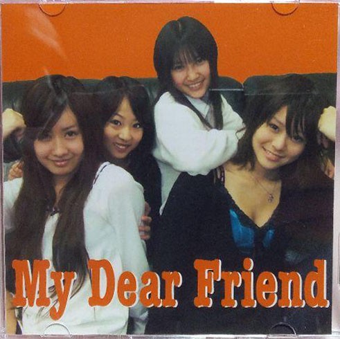 My Dear Friend