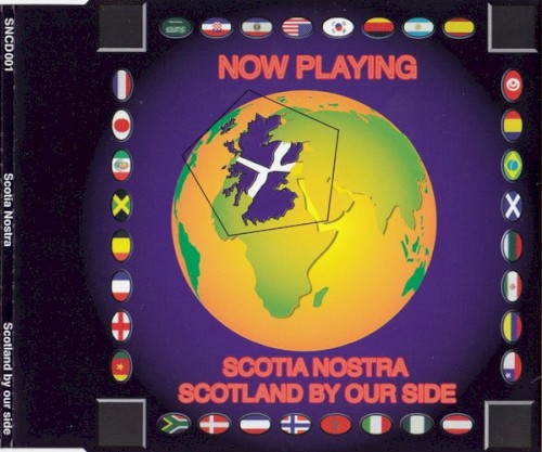 Scotland by Our Side