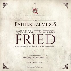 My Father’s Zemiros