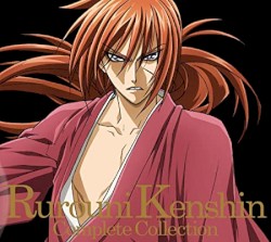 るろうに剣心 Complete Collection