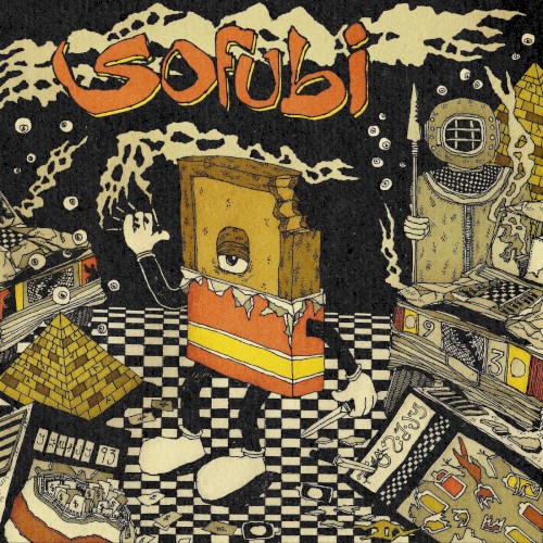 Sofubi