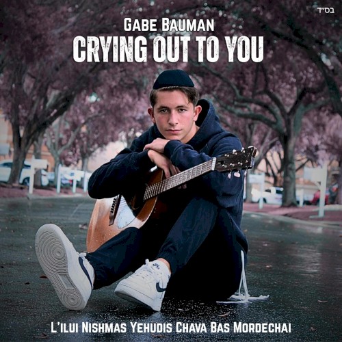 Crying Out To You