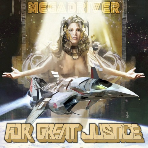 For Great Justice