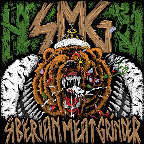 Siberian Meat Grinder