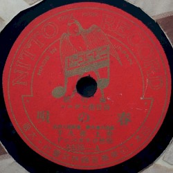 春の唄 / 印度の唄