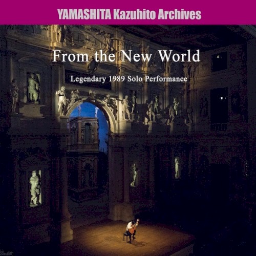 山下和仁〈1989年ライブ〜「新世界より」全楽章〉