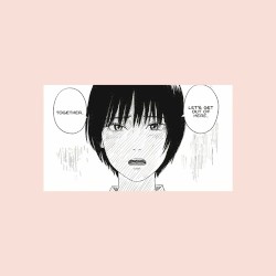 Just Be Friends (SoLush & Eileen lofi flip)
