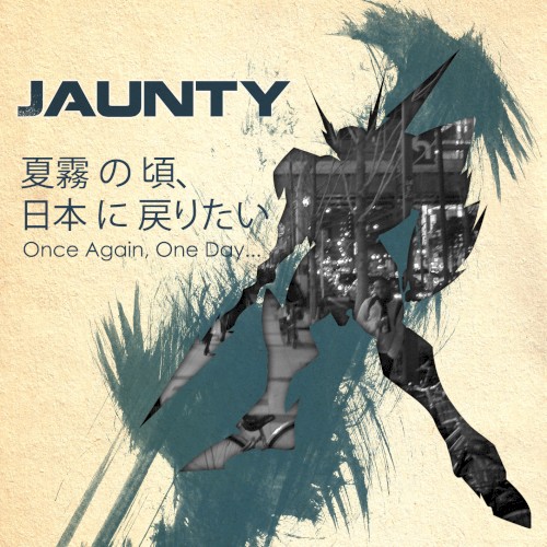 夏霧の頃、日本に戻りたい Once Again, One Day…