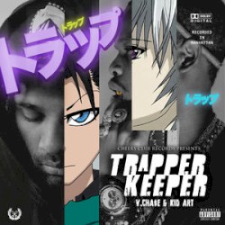 Trapper Keeper