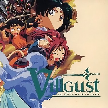 Kouryuu Densetsu Villgust Original Soundtrack