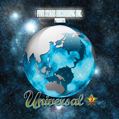 The Universal Master’s Collection: Classic Reggae