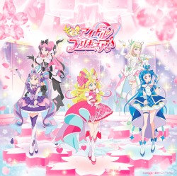 キミとアイドルプリキュア♪ 後期主題歌シングル