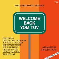 Welcome Back Yom Tov