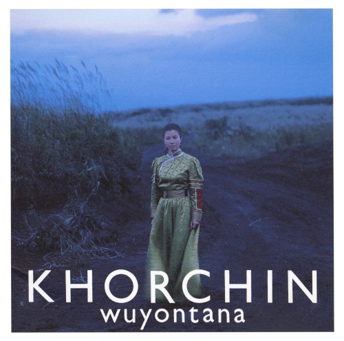 Khorchin