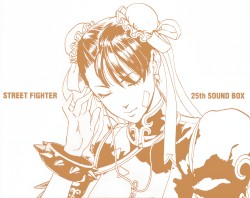 Street Fighter 25th Anniversary Collector's Set