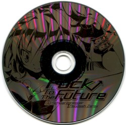 Fuck To The Future