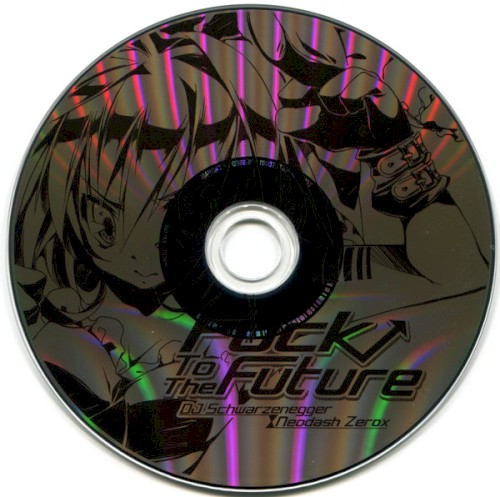 Fuck To The Future