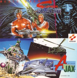 Music from スーパー魂斗羅 & A-Jax