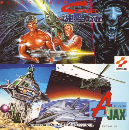 Music from スーパー魂斗羅 & A-Jax