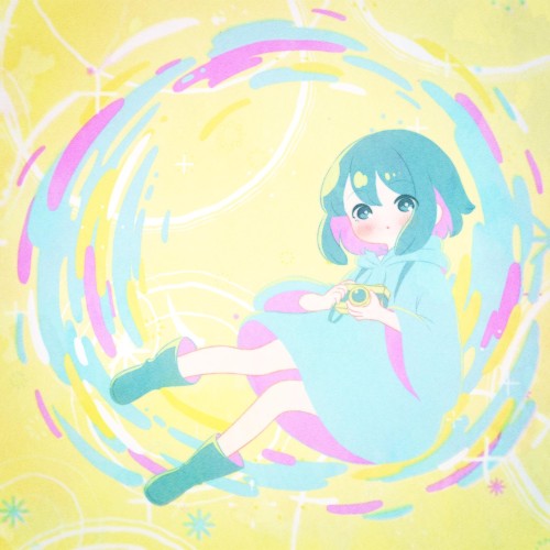 Matsuri
