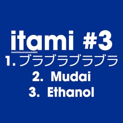 #3