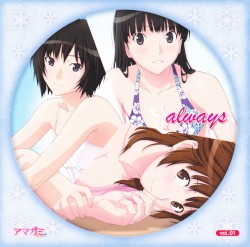 アマガミSS+ plus always vol.01